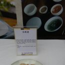 동네농장 이미지