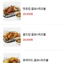비에이치씨내발산