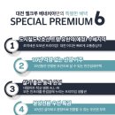 대전버드내초교 이미지