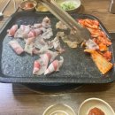 돈다발대패삼겹 이미지