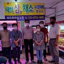 (주)아틸라코리아