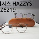 씨유안녕본점 이미지