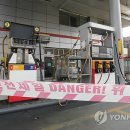 마진주유소 이미지