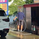 대원손셀프세차장 | 나나정비셀프세차장, 인천 세차추천 송도 손세차 후기