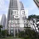 상서재로4길 이미지