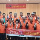 고고(GoGo) 이미지