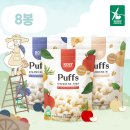다솜아뜰리에 | [가자 돌끝맘으로!] 돌스냅촬영 : 프라이빗한 한옥 돌 스냅촬영-이다한옥 성북점