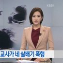 좋은어린이집 네이버블로그