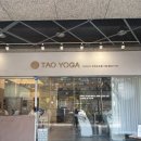 02-115 | 02/06 타우요가 부천중동점 후기