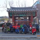 길 다섯 - 5차 1월 24일 강화도가 함락되자 강화산성 남문에서 순국하신 김상용선생의 순의비 이미지