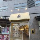 압구정-223 | 샌드위치 맛집 ‘압구정샌드위치 옥수점’ 처음 먹어봄!