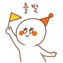 해자네가자 이미지