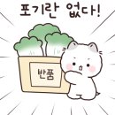 여정다방 이미지