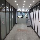 더조은고기 이미지