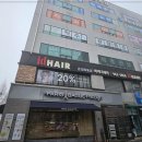 헤어로미용실 이미지