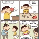 소류