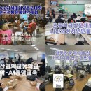 춘천시 평생학습관 및 문화원 이미지