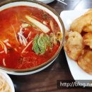 복향원 이미지