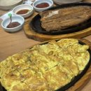 우리실내포장마차 - 당진시 | 우리실내포장마차