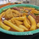 우리할매떡볶이 건대점 이미지