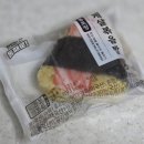 GS25 수원운동장점 | 편의점 GS25 신상 통토핑 게살볶음밥 먹어봤어요