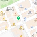 연세레몬치과의원 이미지