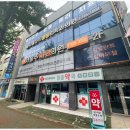 온누리일층약국 이미지