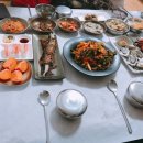 소희네집