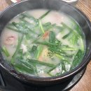 비앤씨모텔