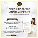 세란치과 네이버블로그