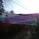 피움꽃간
