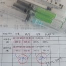 에프엠1차 이미지