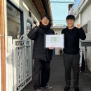 한걸음 주식회사 네이버블로그
