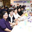 김*숙 - 안양시 만안구 박달우회로164번길 | 김*숙