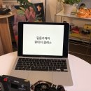 띵스씨에스엠에프