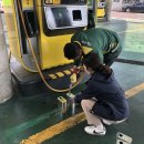 성산주유소 이미지