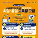 드림센터 이미지
