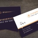 명함공장 이미지