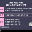 (주)대용개발 이미지