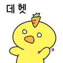 잔교하우스 이미지