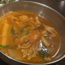 이꾸참치