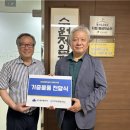 (주)에이앤아이