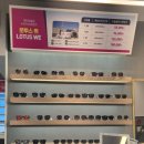 으뜸플러스 삼양동사거리점 이미지