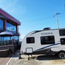 금오궁(주)몽돌 이미지