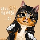 그려