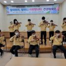 쌍치초등학교 이미지