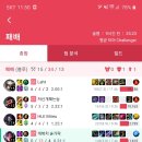 구마PC방 이미지
