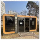 금호2차레이크공인중개사사무소 | 금호어울림레이크2차아파트 단지소개 및 주변환경을 이야기해드립니다.