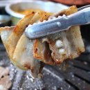 오르막가든중문본점 이미지