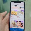 브이테크 이미지